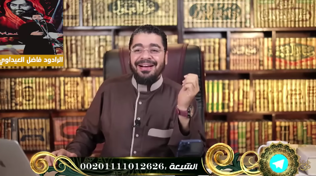 رامي عيسى يسأل شيعي: لماذا لم ينصر الله الأئمة؟ (شاهد)