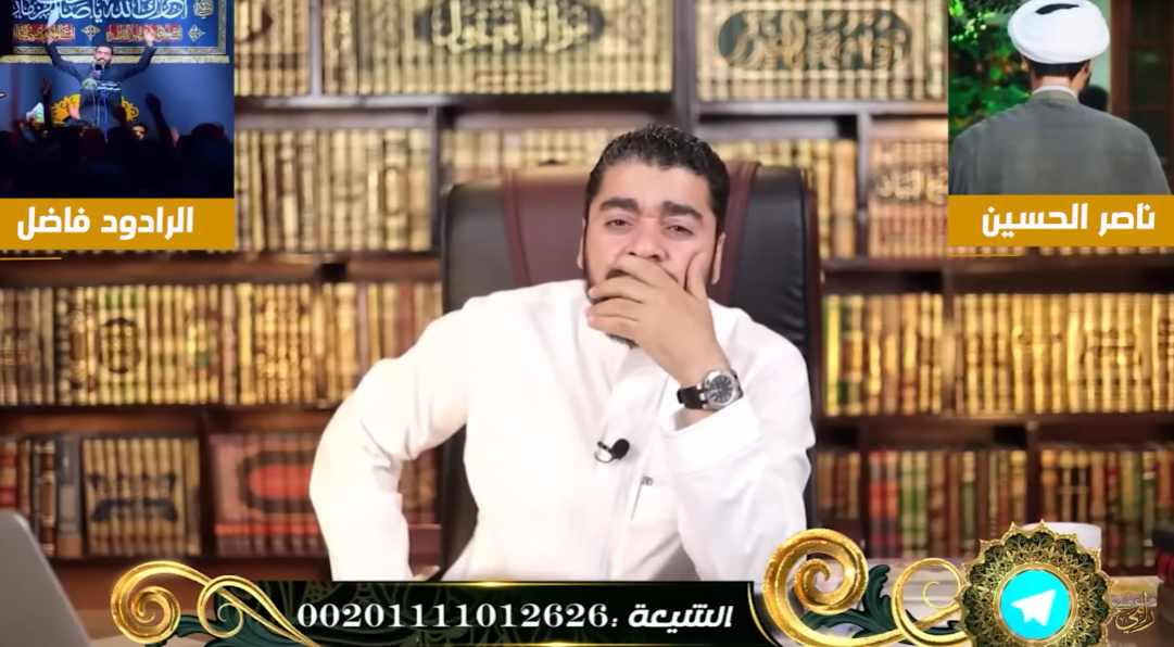 مناظرة طاحنة بين محاور شيعي مهتدي ورادود رافضي ورامي عيسى (شاهد)