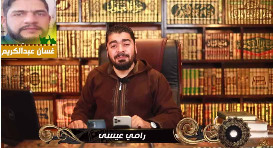التفاح موالٍ للشيعة.. أقوى مناظرة مع غسان عبد الكريم