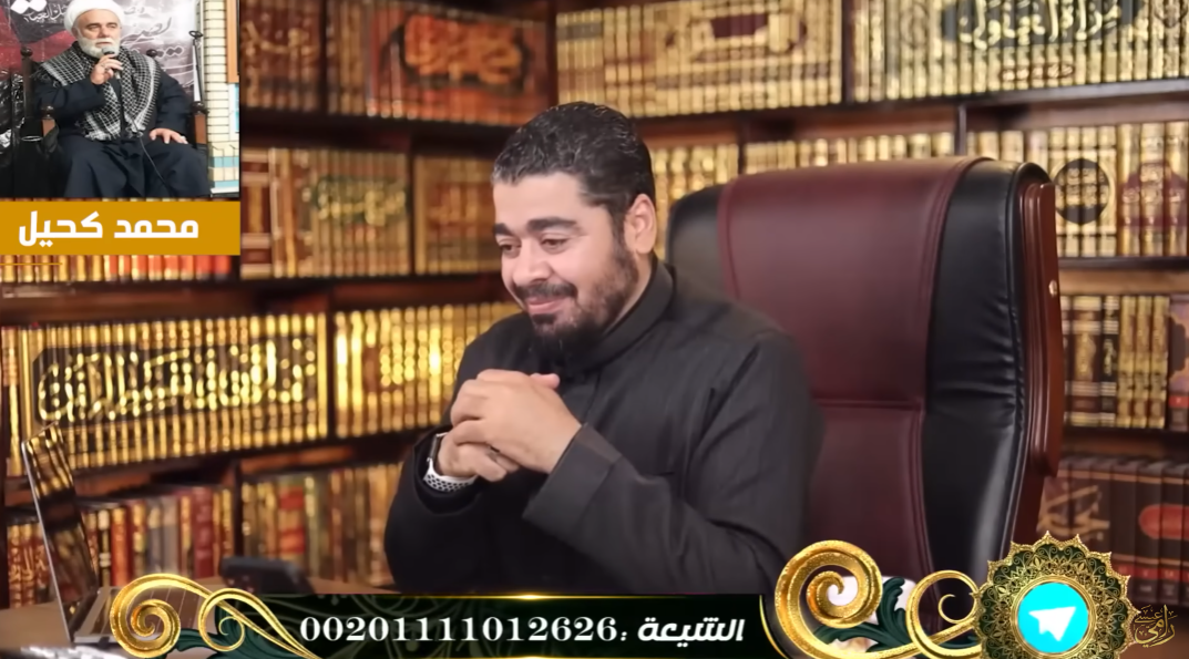 رامي عيسى يسأل 