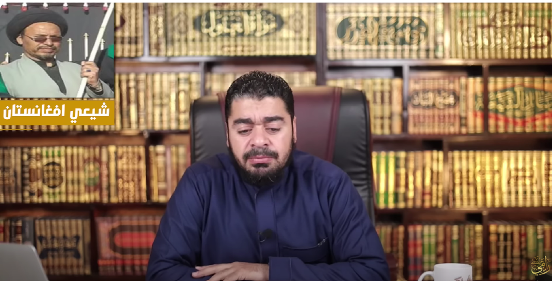 الشيعة سيدخلون الجنة.. رامي عيسى يلقن شيعي أفغانستاني درسا قويا (فيديو)