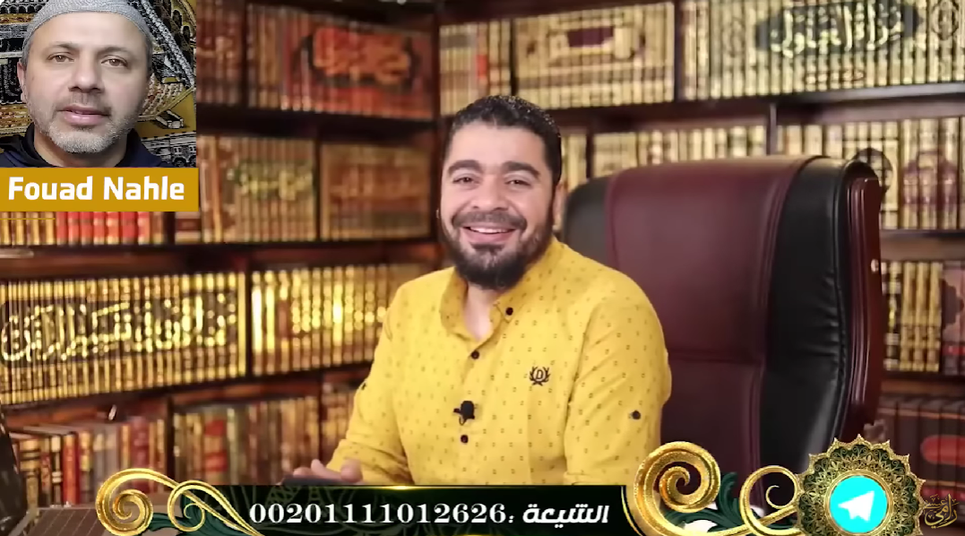 لماذا اختفى الإمام الثاني عشر؟.. شيعي لبناني في ورطة بعد سؤال رامي عيسى