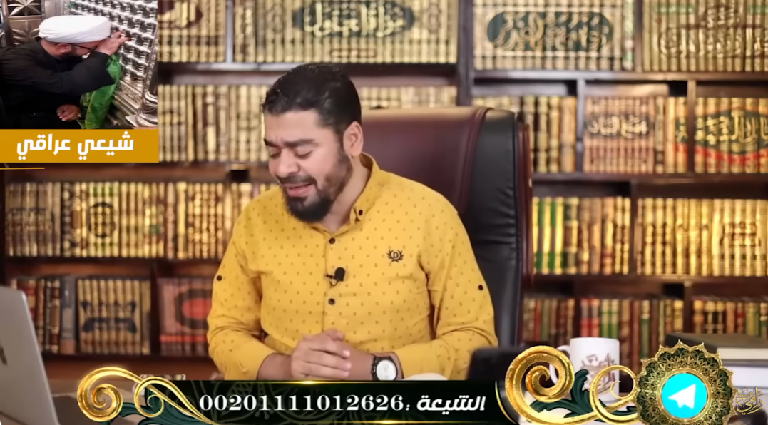 رامي عيسى يسأل شيعي: من ربك؟ (فيديو)