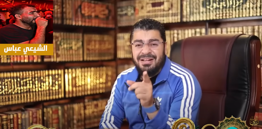 شيعي يسأل رامي عيسى: ما هي الفرقة الناجية؟