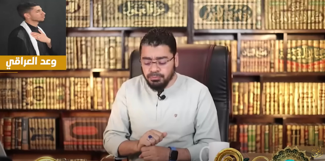 يزيد أم الحسين.. أيهما أفضل؟.. رامي عيسى يوضح (فيديو)