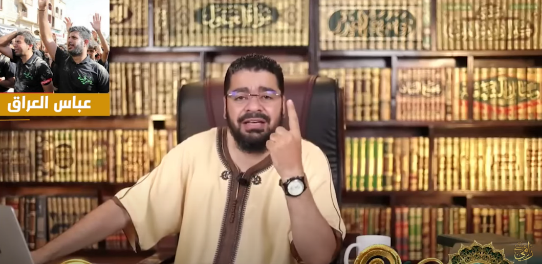 شيعي يسأل رامي عيسى: ما حكم الاستعانة بغير الله؟ (فيديو)