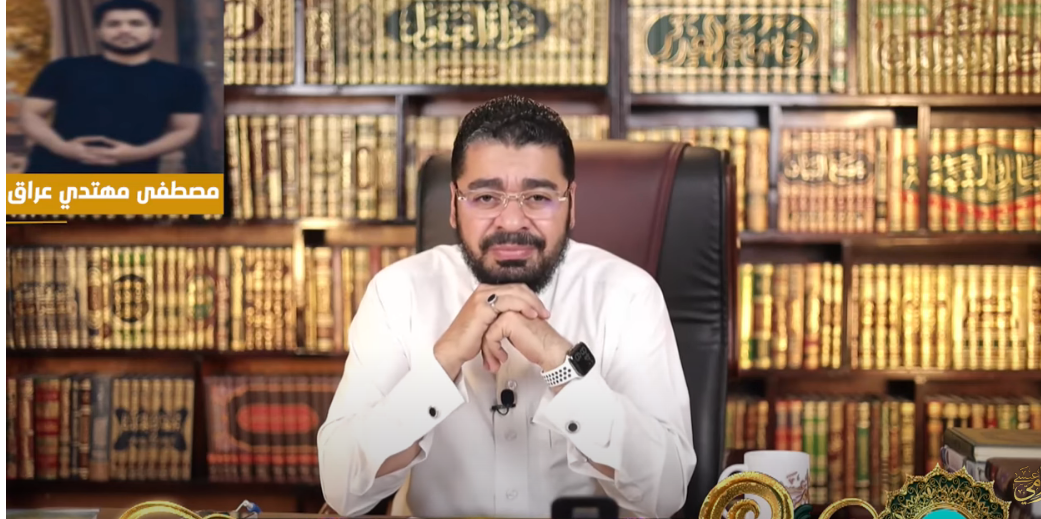 مهتدي من العراق يوجه رسالة لـ السيستاني من قناة رامي عيسى (فيديو)