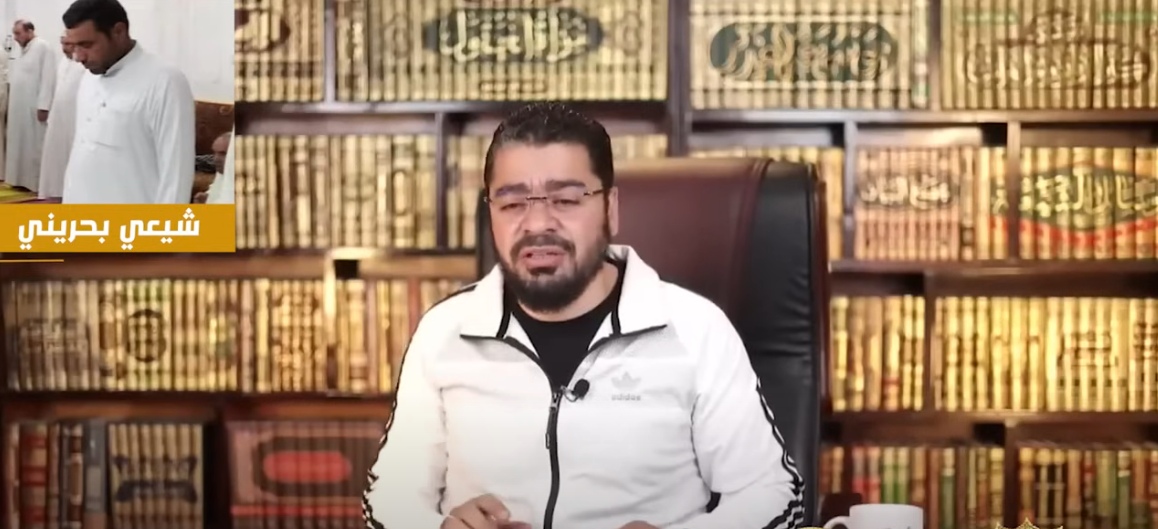 شيعي بحريني في حيرة.. ماذا حدث بعد اتصاله بـ رامي عيسى (فيديو)