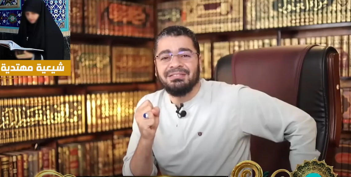 شيعية من كربلاء تفضح الشيعة.. وتعلن هدايتها أمام الآلاف من حول العالم (فيديو) 