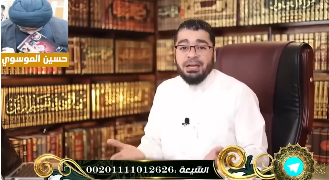 مناظرة بين رامي عيسى وحسن الموسوي.. الإمامة وأشياء أخرى تتصدر (فيديو) 
