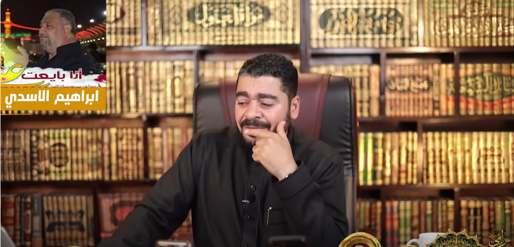 مناظرة حول الشفاعة.. رامي عيسى يفضح إبراهيم الأسدي (فيديو)