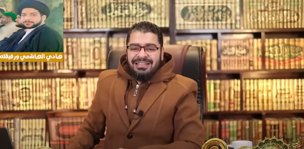 هادي الهاشمي.. رامي عيسى يفضح سارق أموال الشيعية (فيديو)