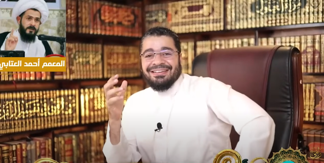 رامي عيسى يواجه 