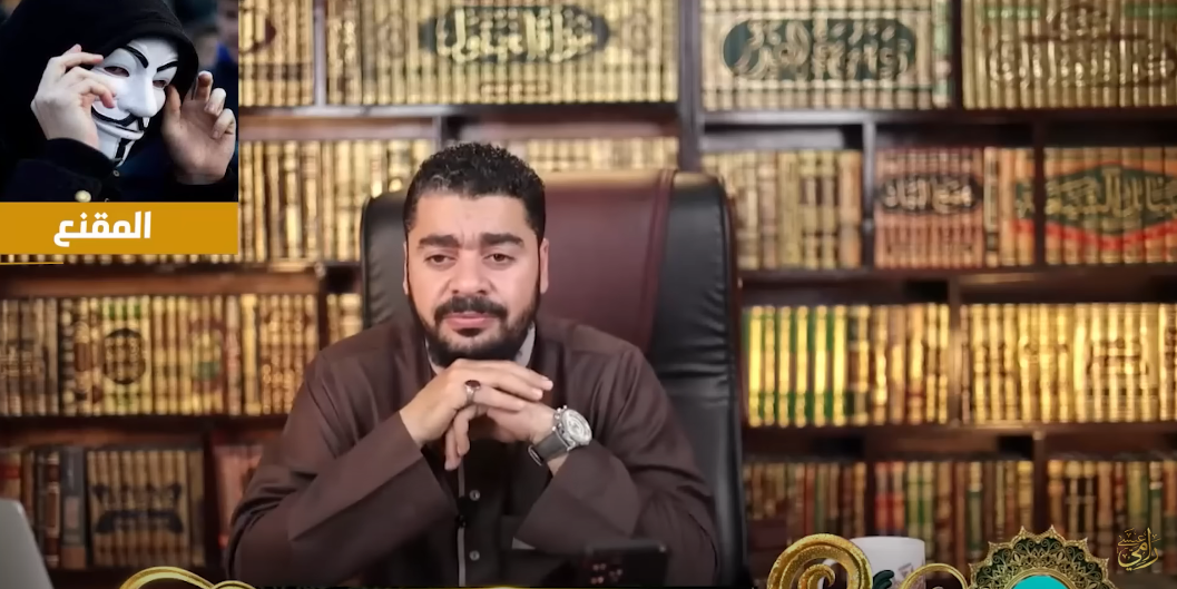 المقنع الشيعي في ورطة بعد مداخلة مع رامي عيسى (فيديو) 
