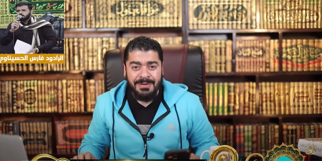 رامي عيسى يسأل الرادود فارس الحسيناوي: أيهما أفضل قول يا الله أم يا حسين؟ (فيديو)
