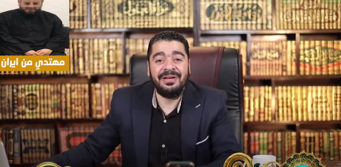 مهتدي إيراني لـ الشيعة:  كيف تقبلون أن يكون إمامكم هكذا (فيديو)