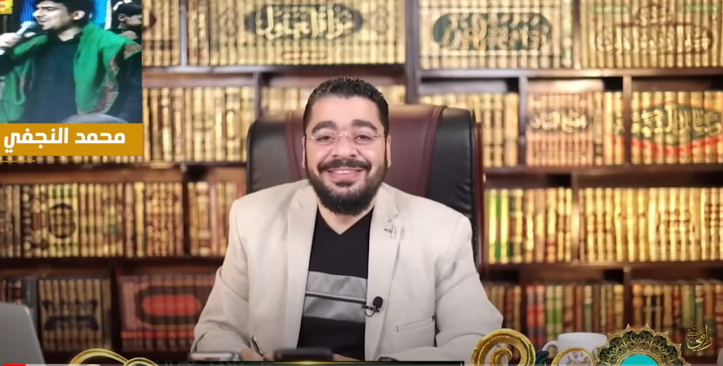 أسئلة مشروعة.. رامي عيسى لـ شيعي عراقي: ماذا تعرف عن السيستاني؟! (فيديو)