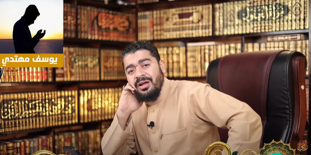 مهتدي يسأل رامي عيسى: هل يمكن تقسم القرآن عند القراءة (فيديو) 