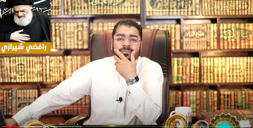 رامي عيسى يُأدب رافضي شيرازي أراد الطعن في عمر بن الخطاب.. ماذا حدث (فيديو) 