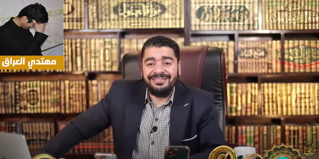 شاب عراقي يكشف لـ رامي عيسى الأسباب الحقيقة وراء هدايته (فيديو) 