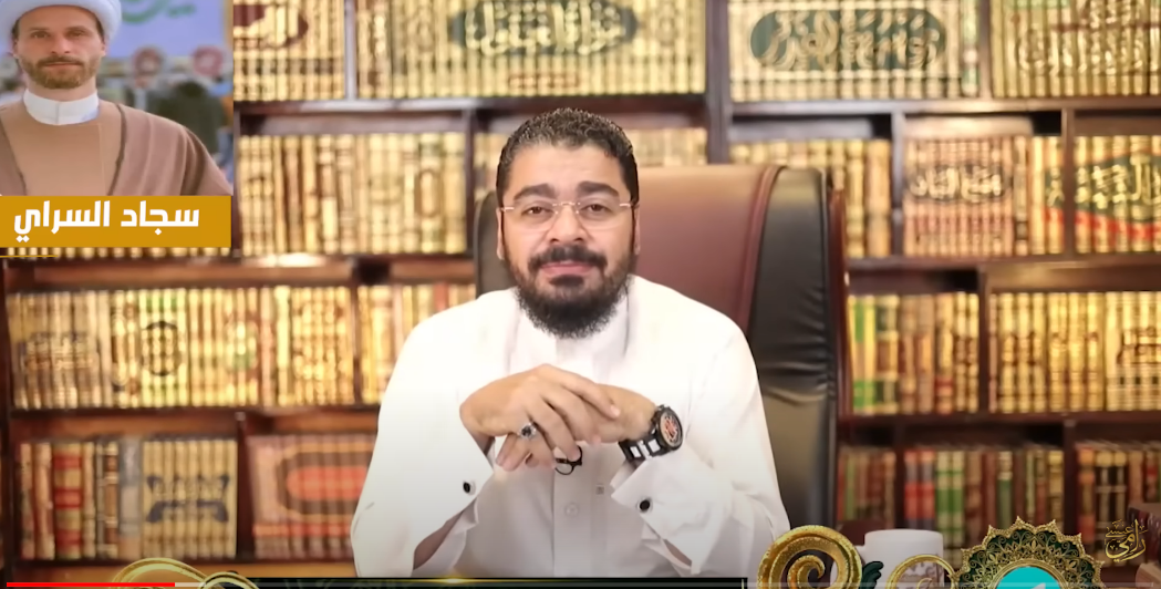 مناظرة قوية.. رامي عيسى لـ معمم شيعي: هل تستطيع إثبات عقيدة واحدة لكم من القرآن؟ (فيديو)