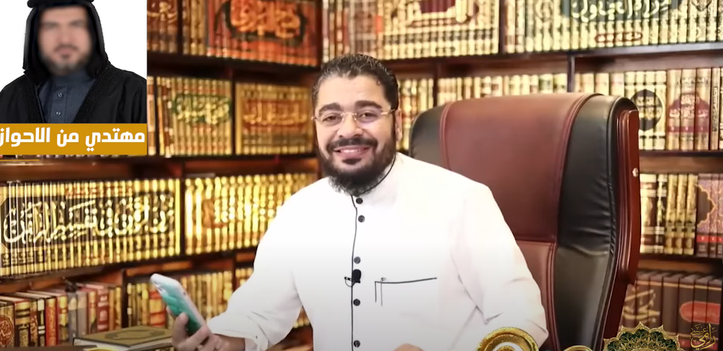 أسرة من الأحواز تعلن هدايتها.. ورسالة خاصة لـ رامي عيسى