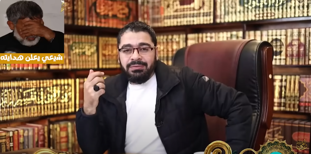 شيعي لرامي عيسى: أرحني بالإجابة.. ورد نهائي ثم إعلان الهداية (شاهد) 