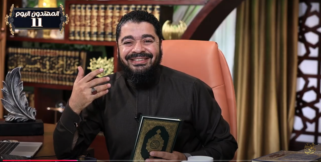 «أصل العقيدة.. وتحدي للشيعة».. بث مباشر الآن على قناة الدكتور رامي عيسى (شاهد)