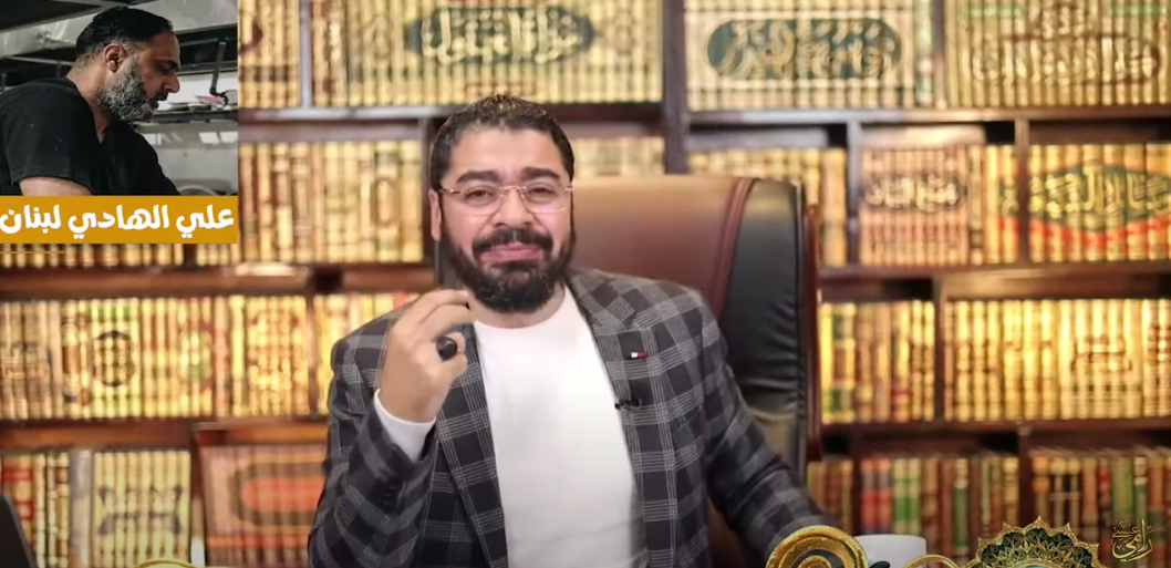 هل في القرآن آية تأمرنا بدعاء الحسين من دون الله؟.. رامي عيسى يعلق (فيديو) 