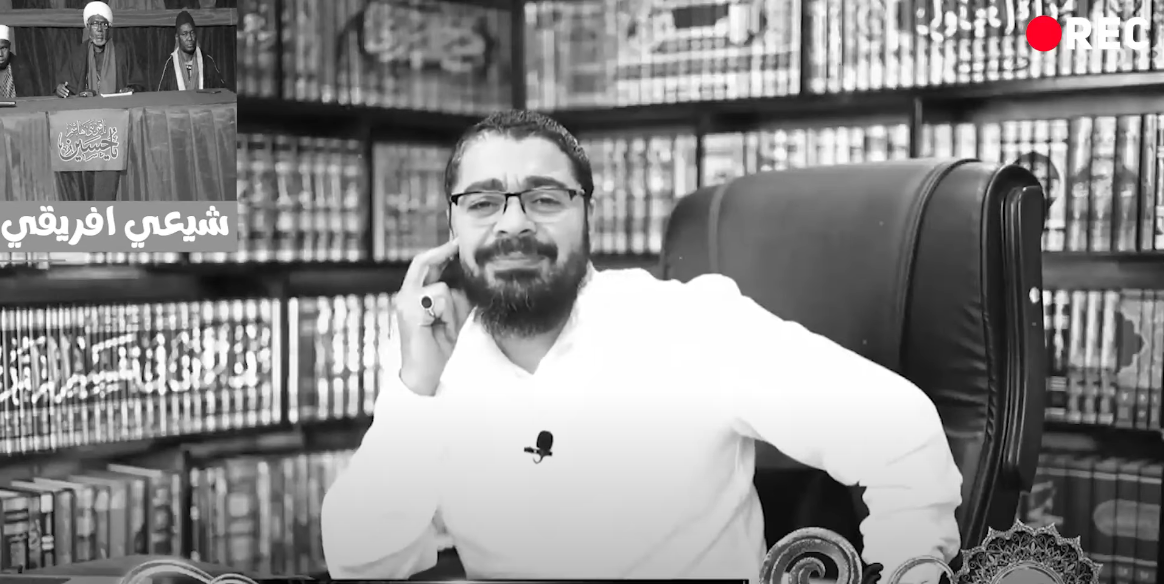 رامي عيسى لشيعي إفريقي: هل هناك دين يأمر بالتمسك بشخص غير موجود؟ (فيديو)