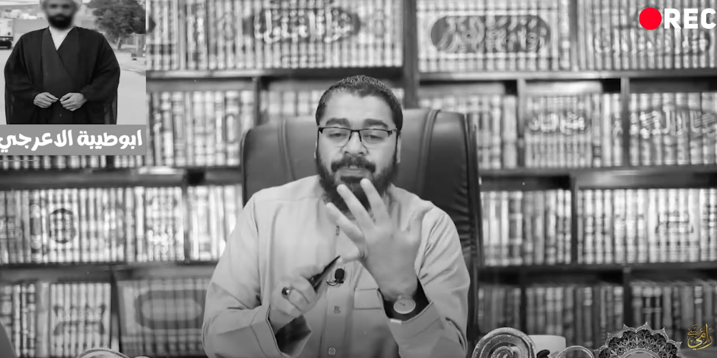 د. رامي عيسى يُفحم المعمم الأعرجي بأسئلة الغيبة والتطبير: أين الإمام الثاني عشر؟ ومن أمر باللطم؟ (فيديو)