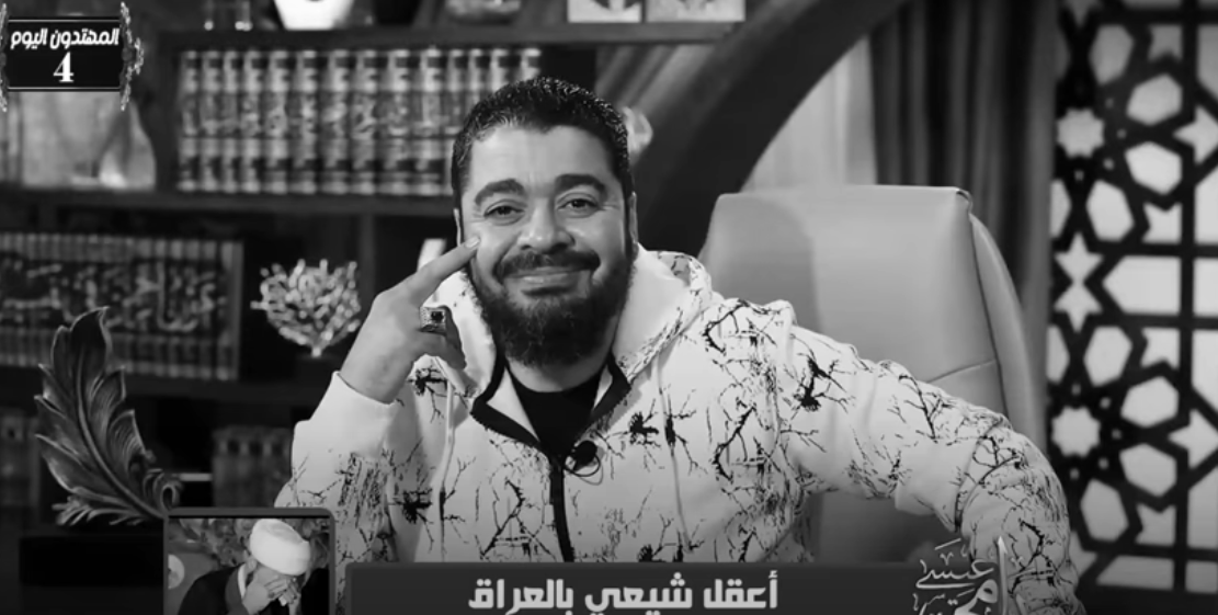 عراقي يعلن هدايته بعد مراجعة معتقداته الشيعية: 