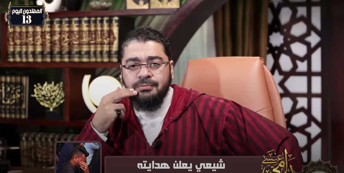 د. رامي عيسى: شبهات الشيعة حول الصحابة تجدون ردها العلمي في موقعنا الرسمي (فيديو)