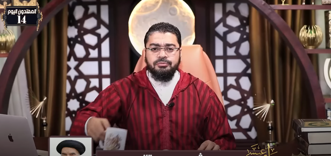 في اتصال مباشر.. رامي عيسى يواجه شيعيًا: السيستاني يكفّر أهل السنة.. وهذه أدلتي (فيديو)