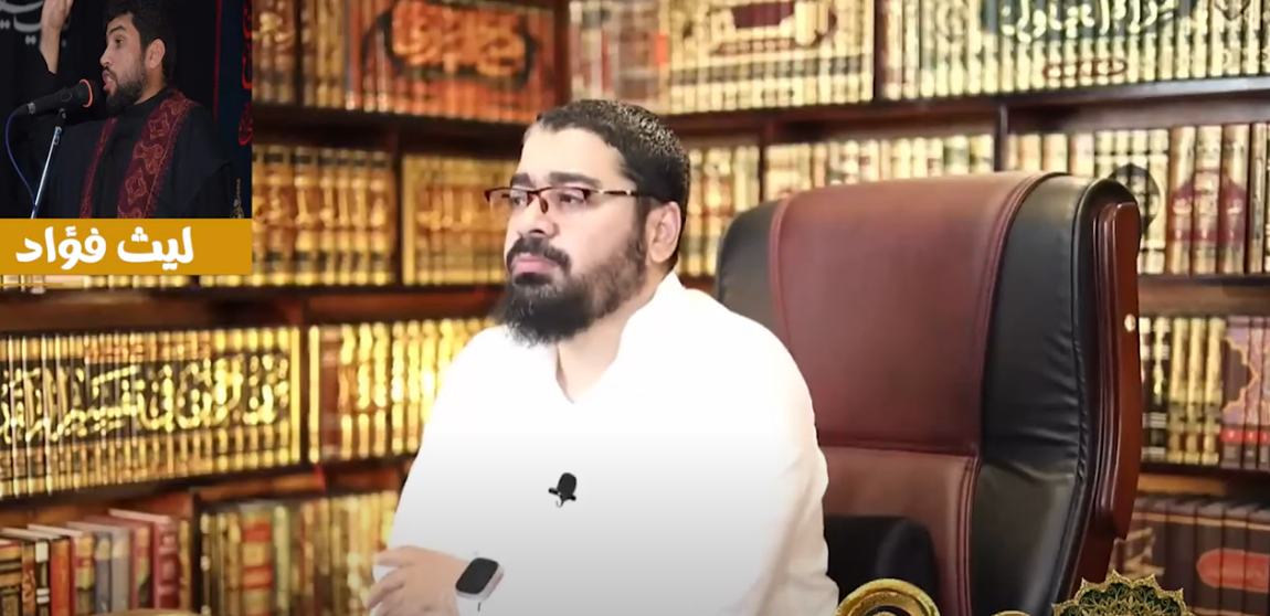 الدكتور رامي عيسى يرد بالقرآن على شكوك شاب شيعي حول اللطم والتطبير (فيديو)