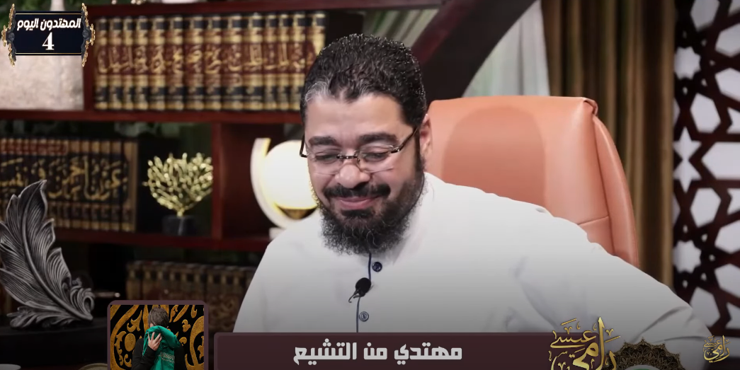 د. رامي عيسى يتلقى بشرى اهتداء شابين من الشيعة إلى المذهب السني (فيديو)