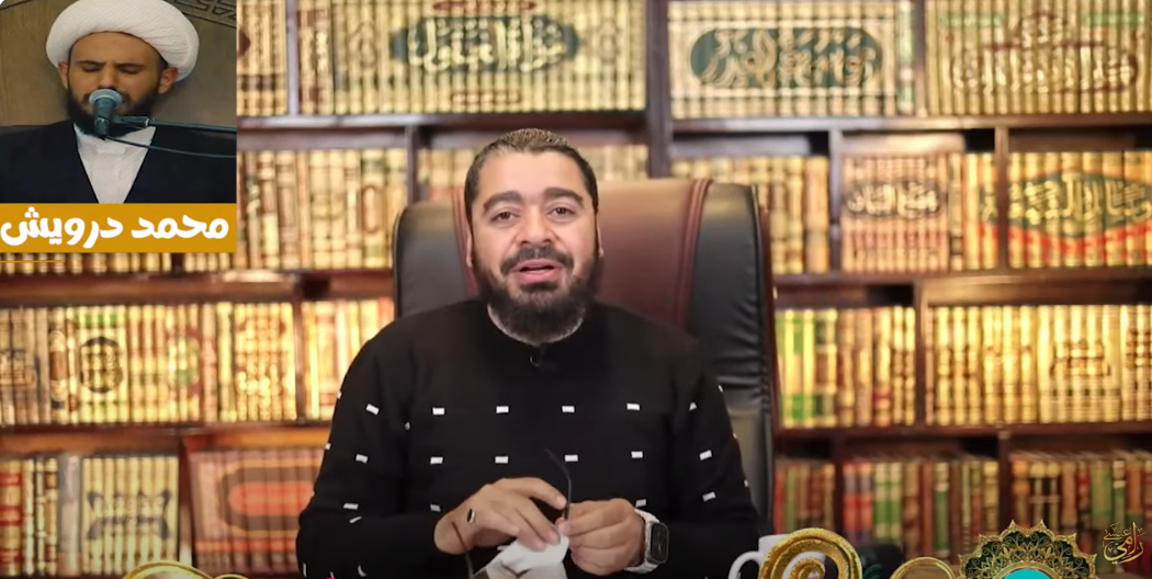 رامي عيسى يتحدى محمد درويش بمناظرة مفتوحة عن الخلافة: الحُجة هي الفيصل (فيديو)