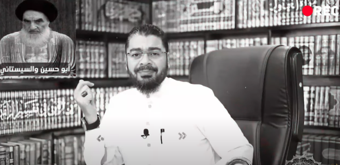  رامي عيسى يكشف تناقضات مقلّد للسيستاني: يزوره منذ 1993 دون أن يراه! (فيديو)
