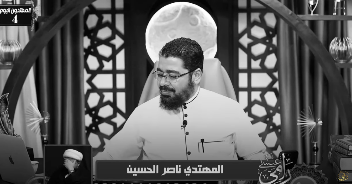 في حوار مع د. رامي عيسى ناصر الحسين يدعو للتفكير: هل توسل الأنبياء بغير الله؟ (فيديو)