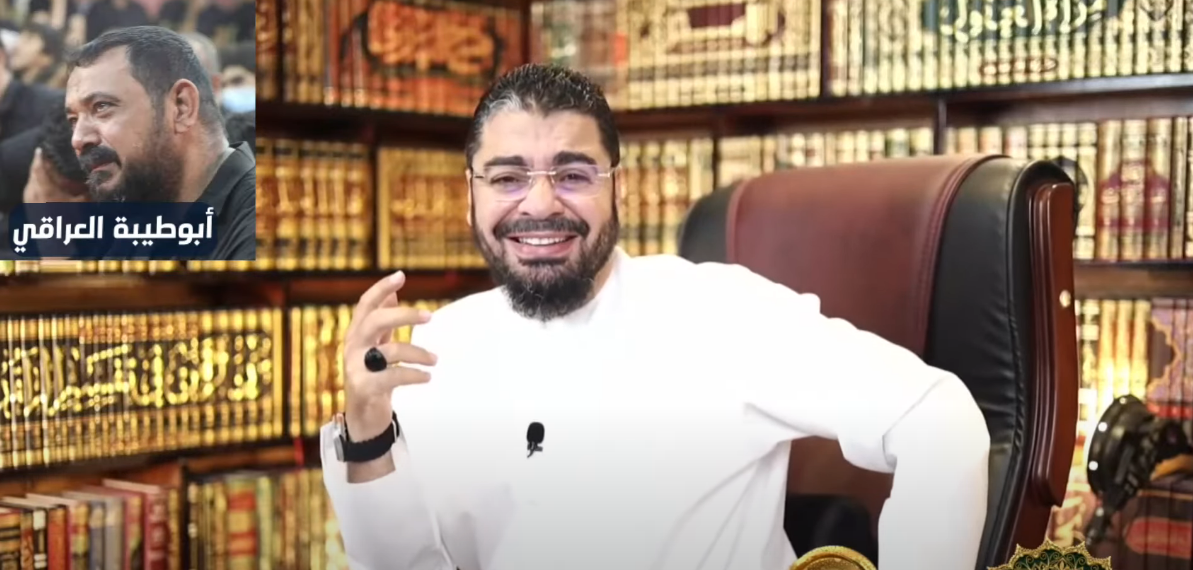 لماذا مُكِّنَ للصحابة دون الأئمة؟ سؤال رامي عيسى يحير الشيعي أبو طيبة العراقي