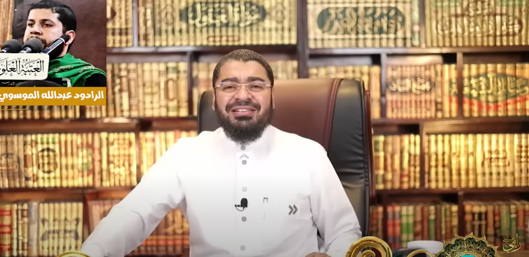 د. رامي عيسى يحرج 