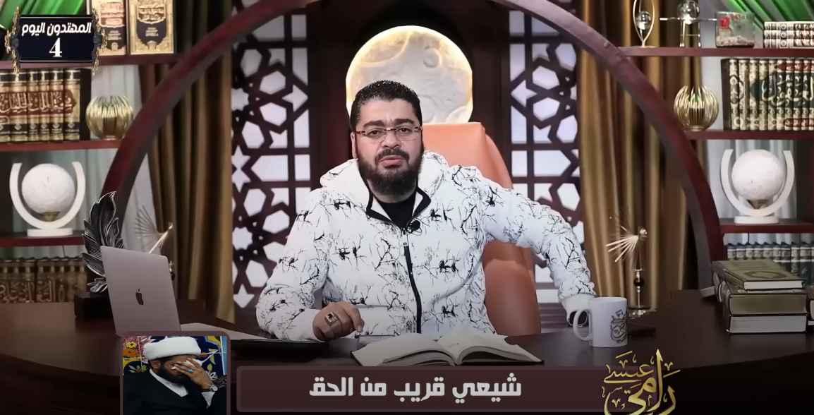 عراقي شيعي يسأل رامي عيسى: لماذا أترك التشيع؟ والرد كان حاسمًا (فيديو)