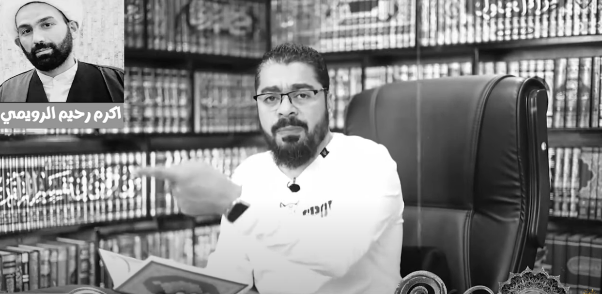 رامي عيسى: لا توجد آية محكمة تثبت الإمامة.. وهذا ما جعل الرويمي يهرب (فيديو)