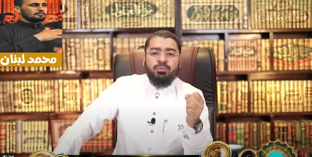 رامي عيسى: الإمام الثاني عشر شخصية خرافية.. ولا يوجد أي إنتاج فقهي أو تفسيري (فيديو)