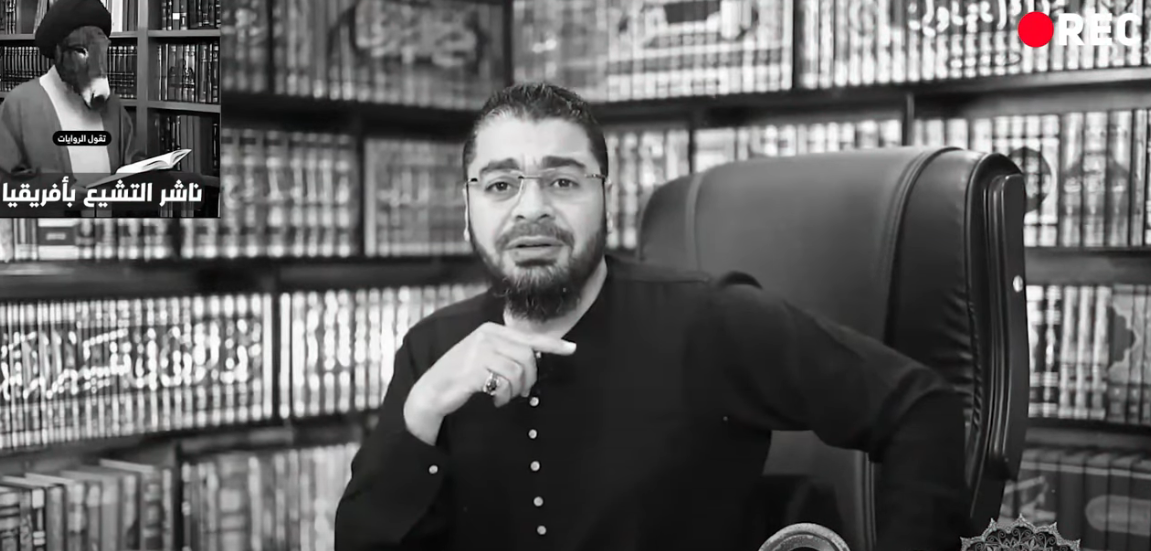 شيعي إفريقي يتهرب من الاستماع لآية قرآنية في اتصال مباشر مع رامي عيسى (فيديو)