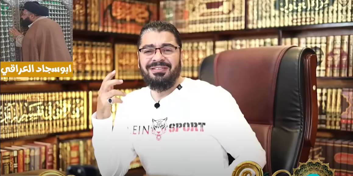 رامي عيسى في حوار مع شيعي عراقي: لا وساطة في الدعاء (فيديو)