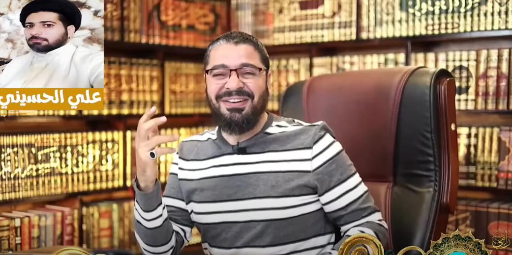 رامي عيسى يحاور المعمم علي الحسيني حول 
