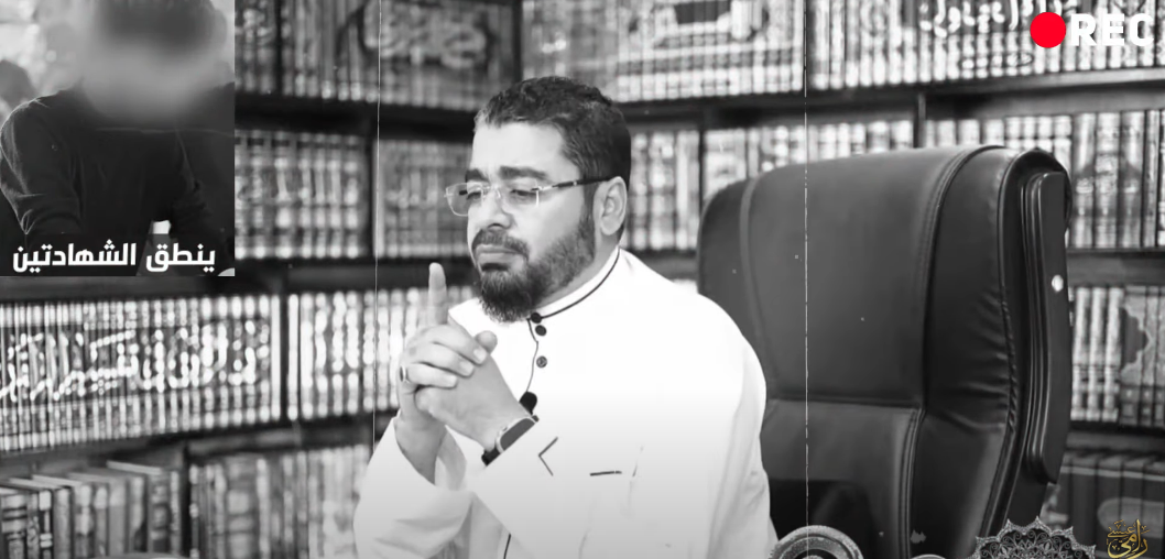 مهتدٍ جديد يشهد على صحة الإسلام أمام رامي عيسى ويسأل: كيف أقنع أهلي؟ (فيديو)