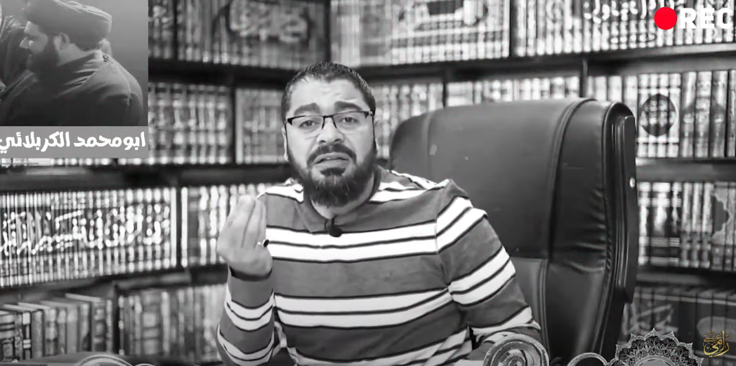 فيديو جديد لرامي عيسى يكشف انسحاب أحد الشيعة بعد عجزه عن الرد على سؤال ديني