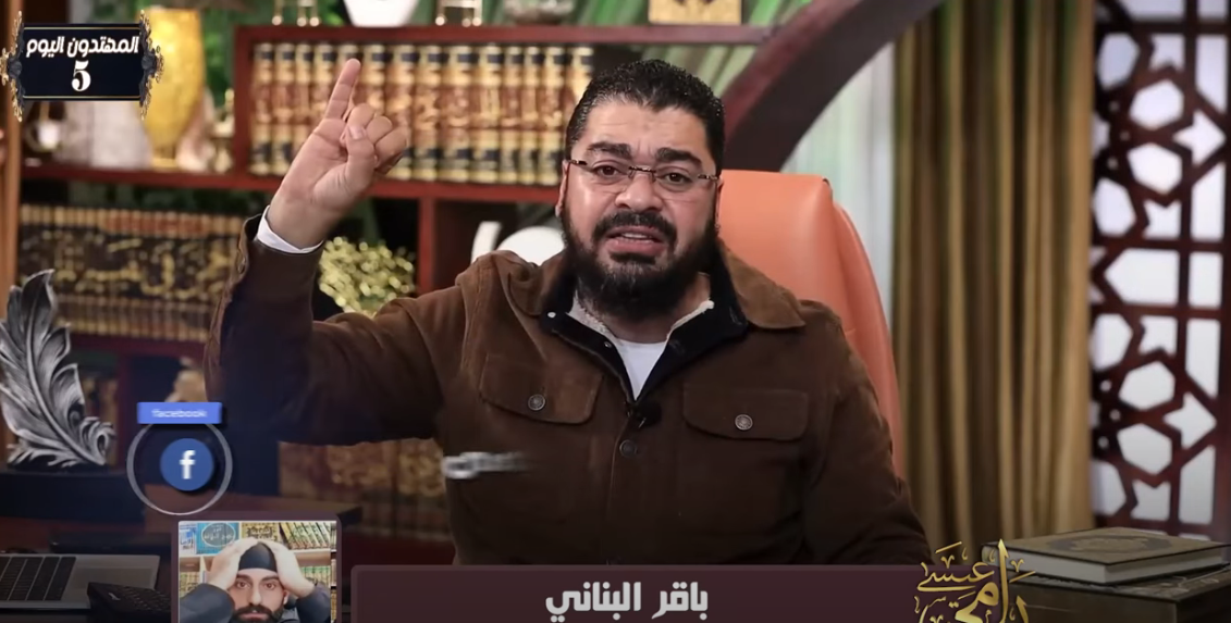 رامي عيسى يواجه 